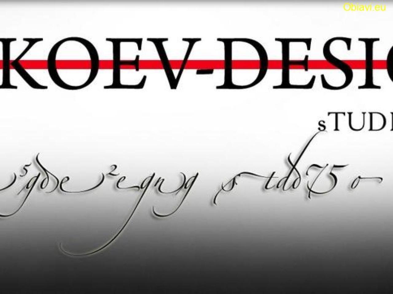 3DKOEV-DESIGN 3D Визуализации интериорни и екстериорни зизуализации на