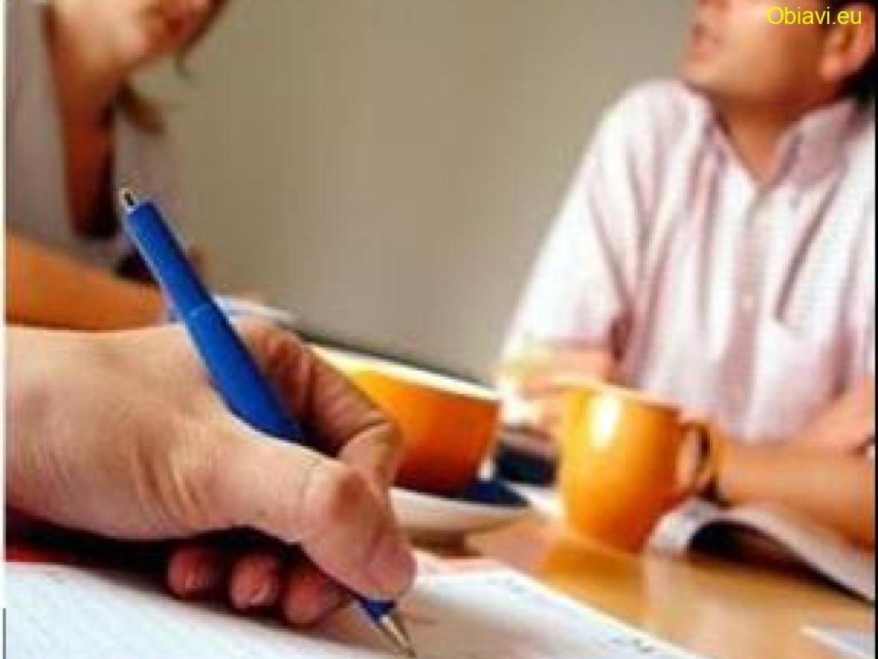 Планирането в аграрното стопанство