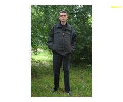 Търся надомна работа