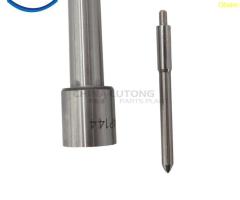 Nozzle Sprayer 4C09102