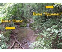 Продавам Вила „Здравец „ в КК Върбица