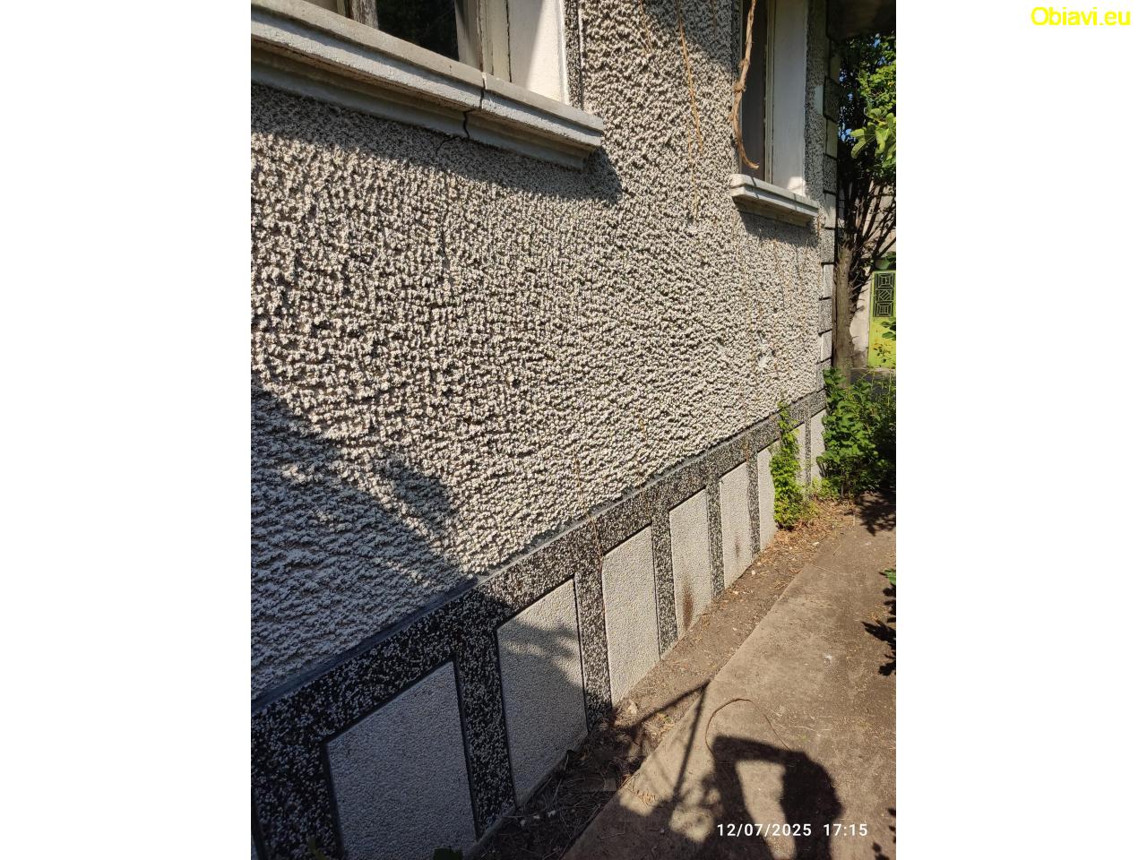 ДВЕ къщи + ПАРЦЕЛ за продажба, на 20 км от гр Стара Загора