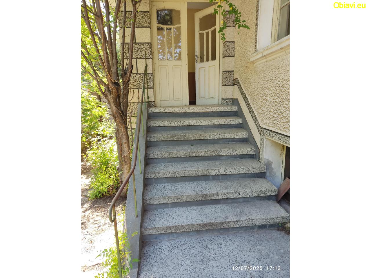 ДВЕ къщи + ПАРЦЕЛ за продажба, на 20 км от гр Стара Загора