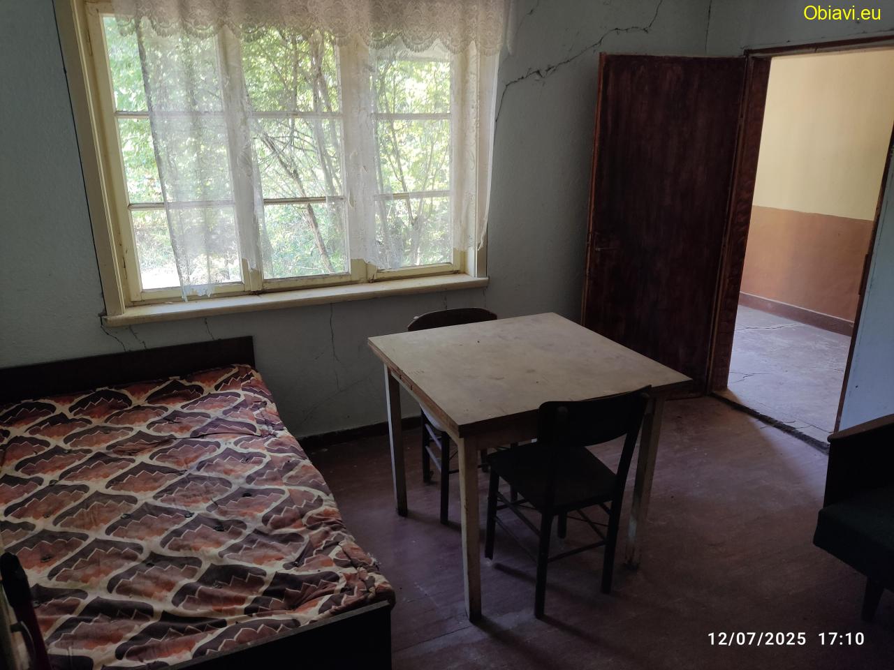 ДВЕ къщи + ПАРЦЕЛ за продажба, на 20 км от гр Стара Загора