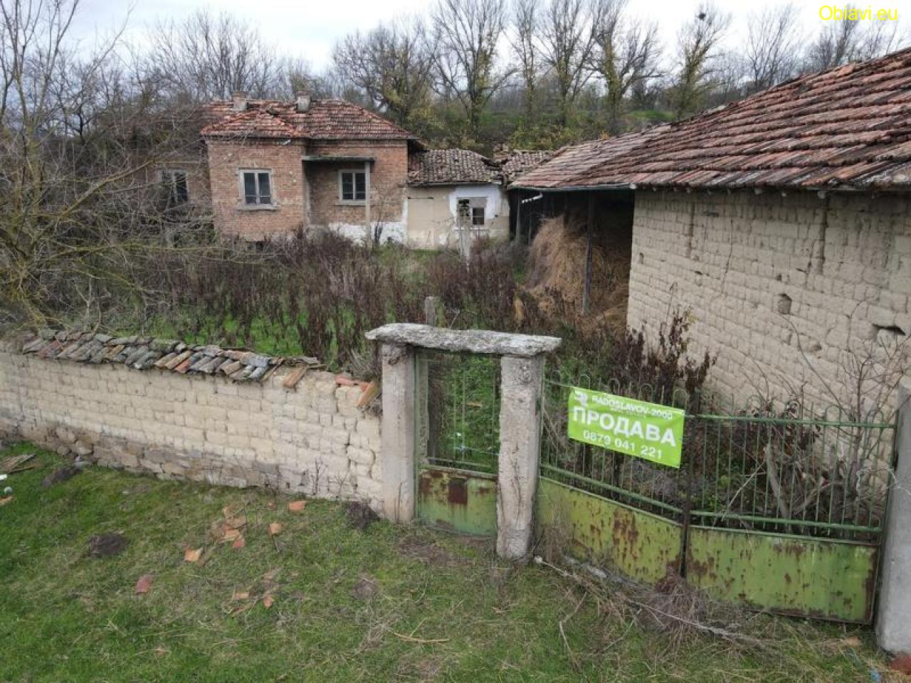 Продавам къща в с. Иваново