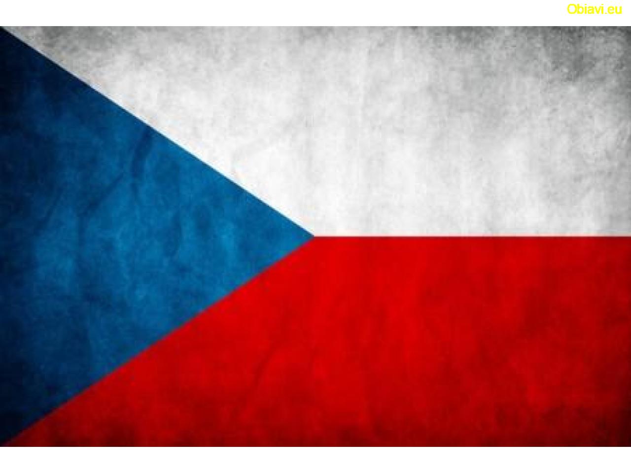 ЧЕХИЯ БЕЗПЛАТНО ЗАКОНА ГАРАНТИРАНА РАБОТА