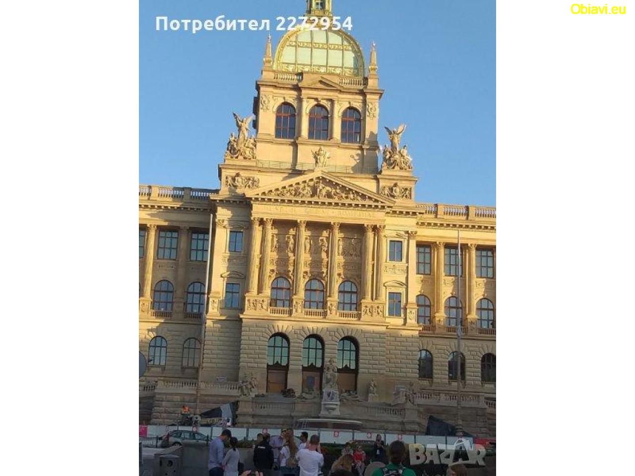 ЧЕХИЯ БЕЗПЛАТНО ЗАКОНА ГАРАНТИРАНА РАБОТА ЧЕХИЯ БЕЗПЛАТНО ЗАКОНА ГАРАНТИРАНА РАБОТА