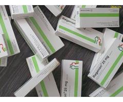 Купете Regenon 25 mg онлайн без рецепта. Поръчайте Regenon 25 mg капсули онлайн